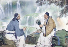 Bạn bè – Bằng hữu – Tri âm & Tri kỷ.