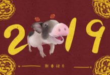 “TIÊN bị đoạ THÀNH HEO!”