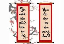 Câu đối Tết và Thơ Đường luật trong ngày xuân