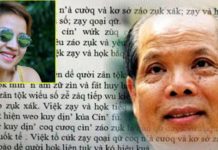 “Người Việt tài giỏi”