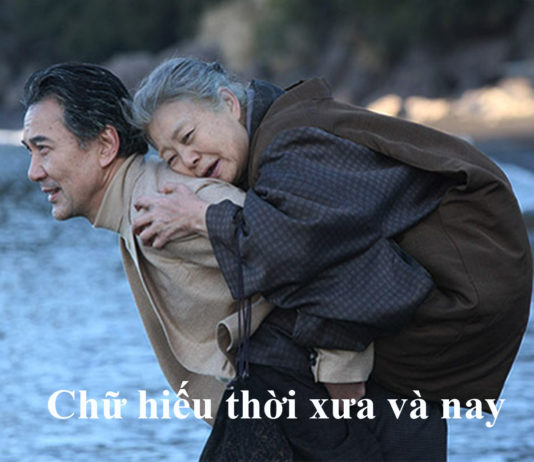 Chữ hiếu thời xưa và nay