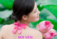 ĐỜI YẾM