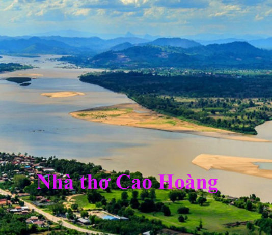 Bài Phù Sa