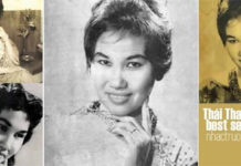 Tiếng Ca Tiếng Súng Lên Trời