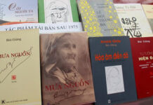 BÙI GIÁNG, ĐẠI LÃO CÁI BANG