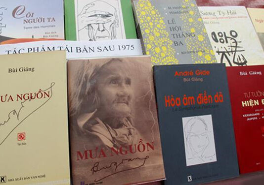 BÙI GIÁNG, ĐẠI LÃO CÁI BANG