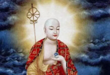 Sự tích Rằm Tháng Bảy và xuất xứ của hai tiếng Vu Lan