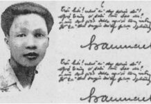 Xuân như ý, nén tâm hương tưởng nhớ nhà thơ Hàn Mặc Tử