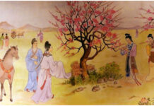 Phiếm VƯƠNG QUAN