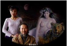 Sự kiện cha vẽ con gái khỏa thân ở Trung Quốc