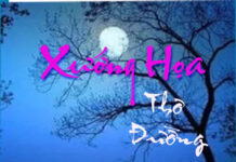 Thơ đường xướng họa