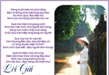 Lời gửi người xưa