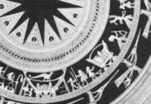 TẢN MẠN VĂN HỌC VỀ TRỐNG ĐỒNG ĐÔNG SƠN