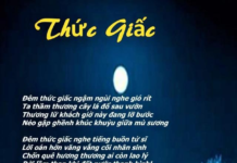 Thứ giấc
