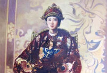 Nam Phương hoàng hậu