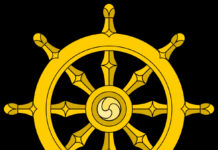 E- Ngũ uẩn và Tứ uẩn