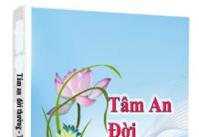 Tâm an đời thường