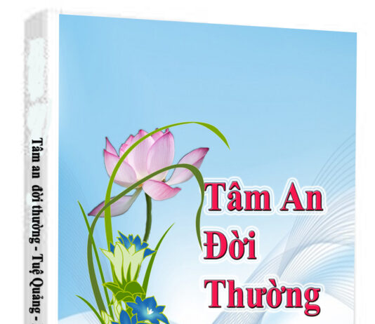 Tâm an đời thường