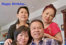 “Bình yên bên hiên nhà”