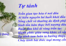 Tự tánh